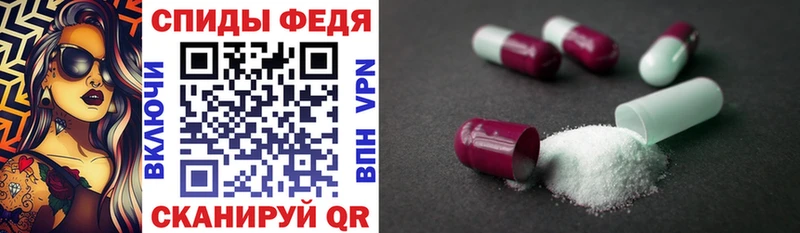 АМФ Premium Мураши