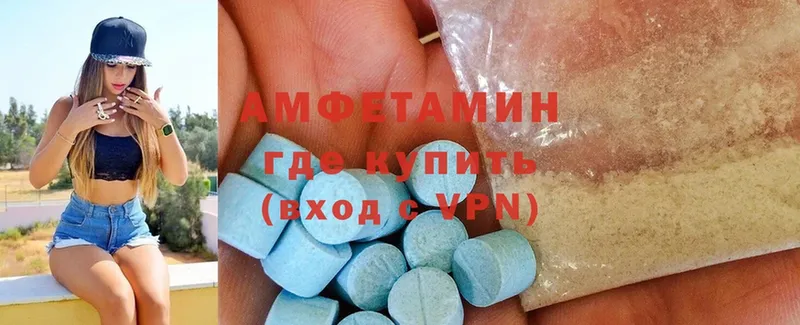 Amphetamine Premium  кракен рабочий сайт  Мураши 