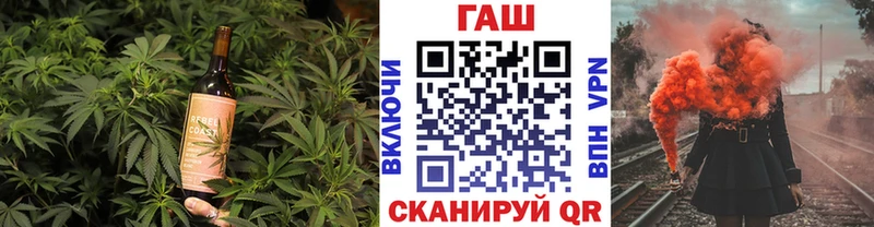 Cannafood конопля Мураши