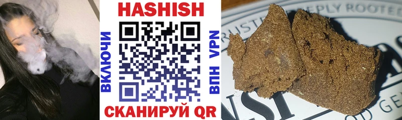kraken сайт  Мураши  Гашиш VHQ 