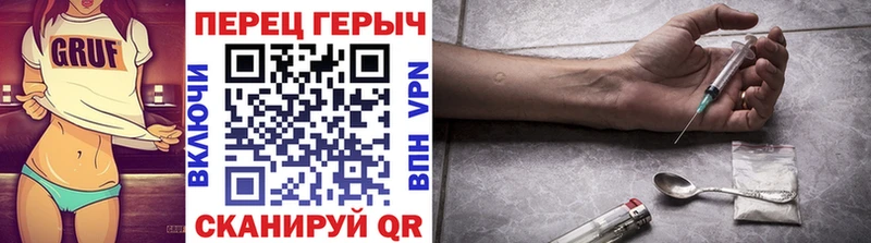 ГЕРОИН Афган  Мураши 