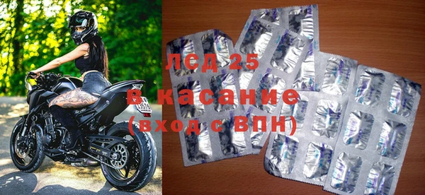 mdpv Михайловка