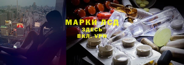 экстази Михайлов