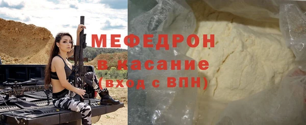 дживик Медвежьегорск