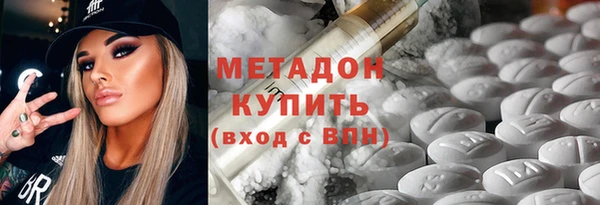 apvp Михайловск