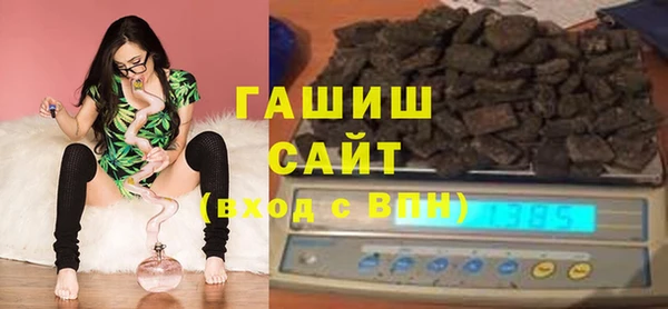 гидропоника Медногорск