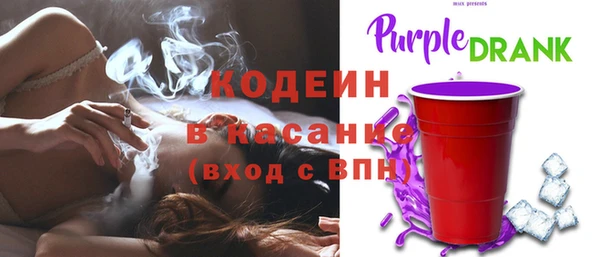 apvp Михайловск
