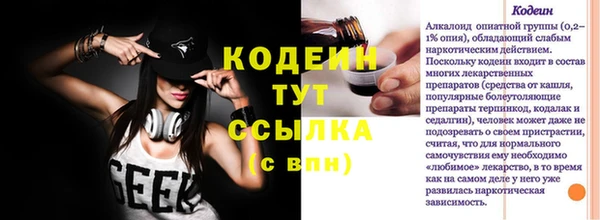 экстази Михайлов