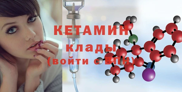 apvp Михайловск