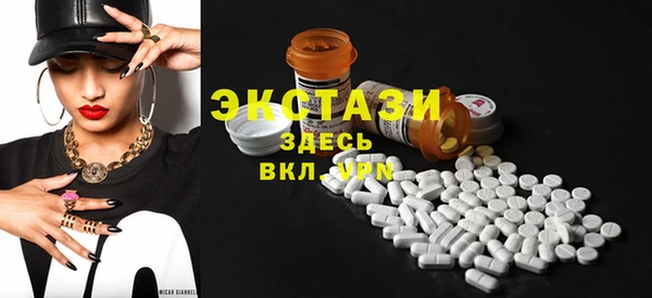 apvp Михайловск
