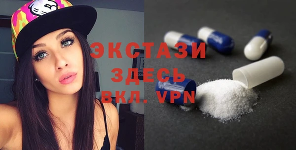 apvp Михайловск