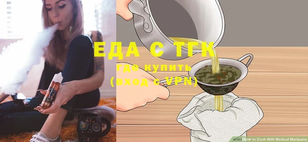 гидропоника Медногорск