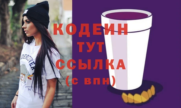 гидропоника Медногорск
