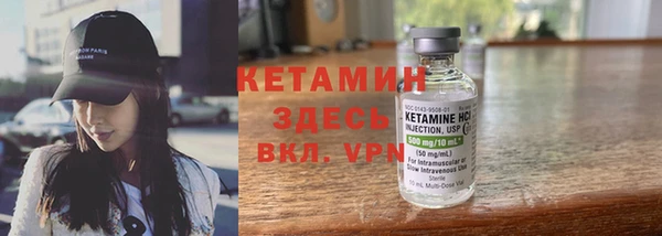 экстази Михайлов