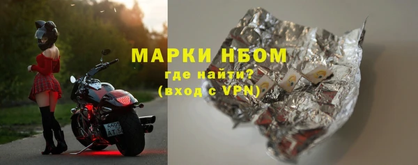 apvp Михайловск