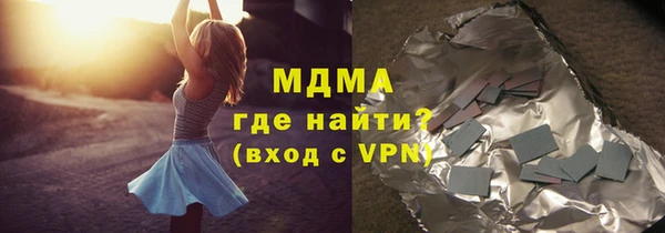гидропоника Медногорск