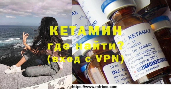apvp Михайловск