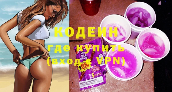 apvp Михайловск