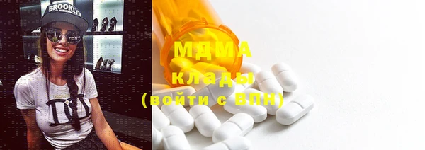марки lsd Мегион