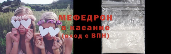 mdpv Михайловка