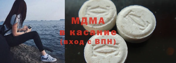 mdpv Михайловка