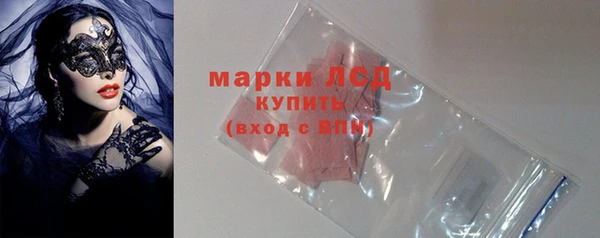 экстази Михайлов