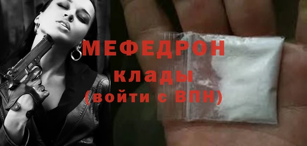 дживик Медвежьегорск