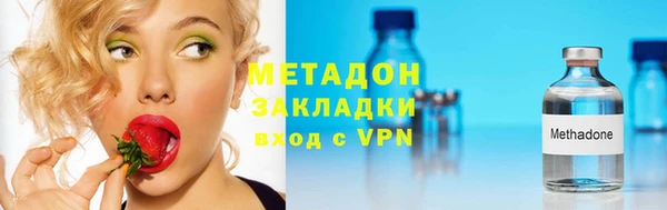 mdpv Михайловка