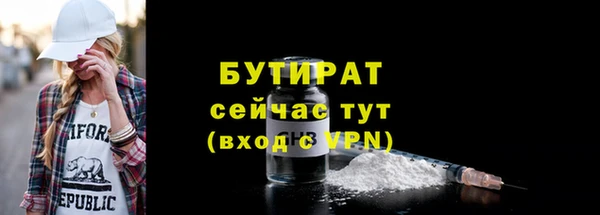 дживик Медвежьегорск