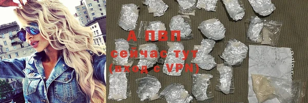mdpv Михайловка