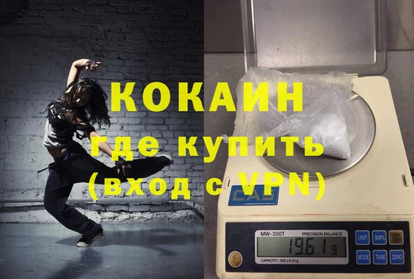 экстази Михайлов