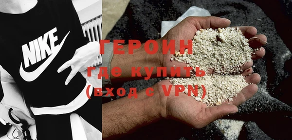 apvp Михайловск