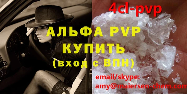 экстази Михайлов