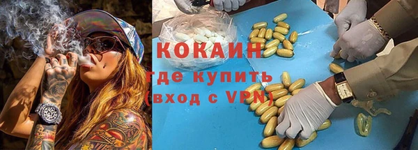 mdpv Михайловка