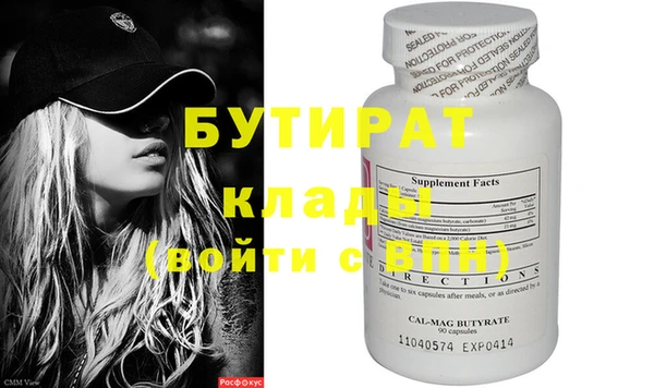 mdpv Михайловка