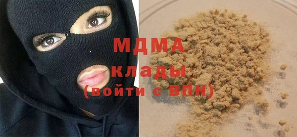 гидропоника Медногорск