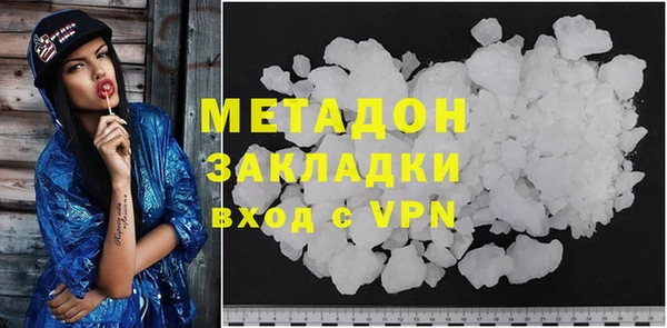 гидропоника Медногорск