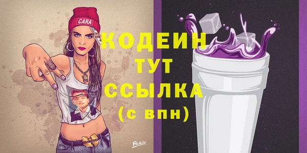 марки lsd Мегион