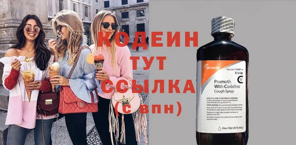 экстази Михайлов