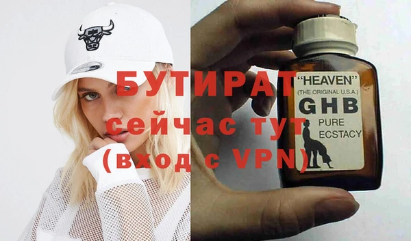 mdpv Михайловка