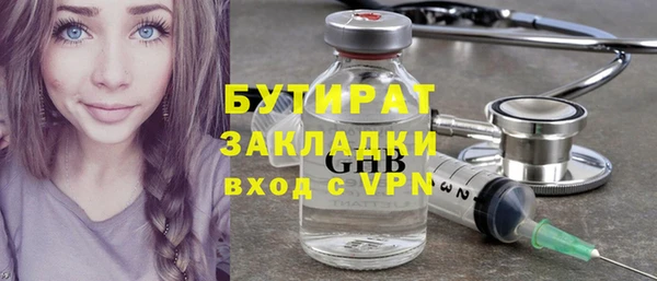 дживик Медвежьегорск