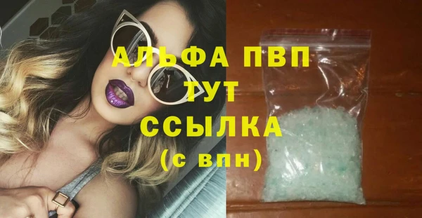 марки lsd Мегион