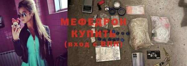 mdpv Михайловка
