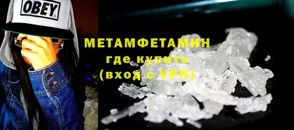 экстази Михайлов